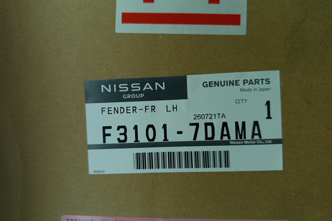 Крыло левое переднее NISSAN SERENA FC28 F3101-7DAMA 4 ракурс