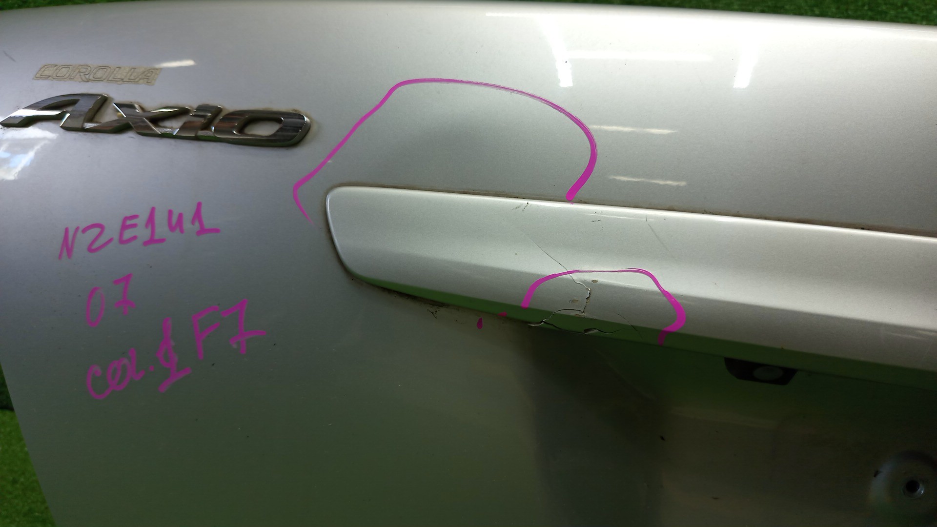 Крышка багажника TOYOTA COROLLA AXIO NZE141, NZE144, ZRE142, ZRE144 1407 2 ракурс Крышка багажника TOYOTA COROLLA AXIO NZE141, NZE144, ZRE142, ZRE144 1407 2 ракурс
