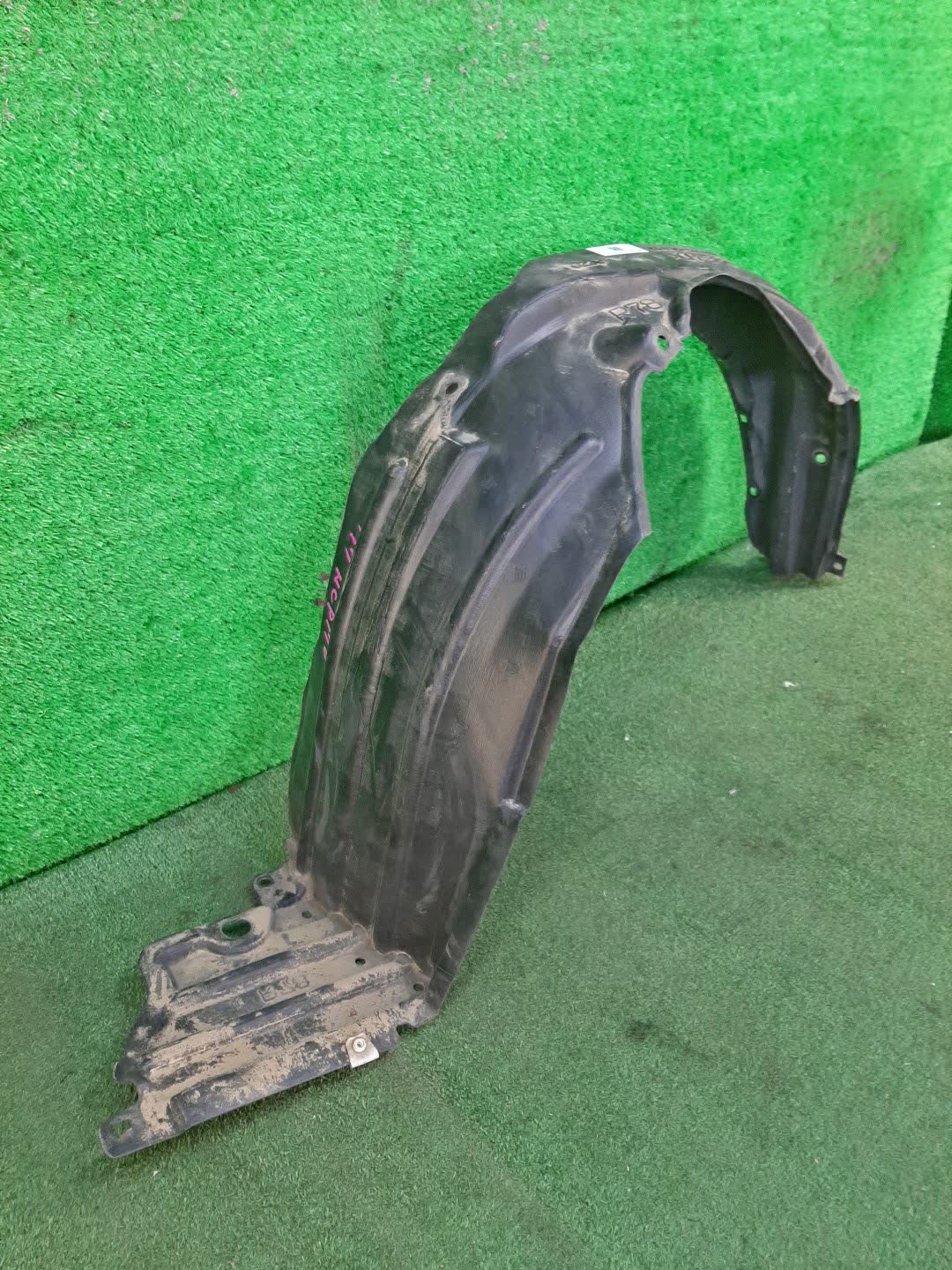 Защита под крыло правая передняя TOYOTA SIENTA NHP170G 53875-52310 1 ракурс