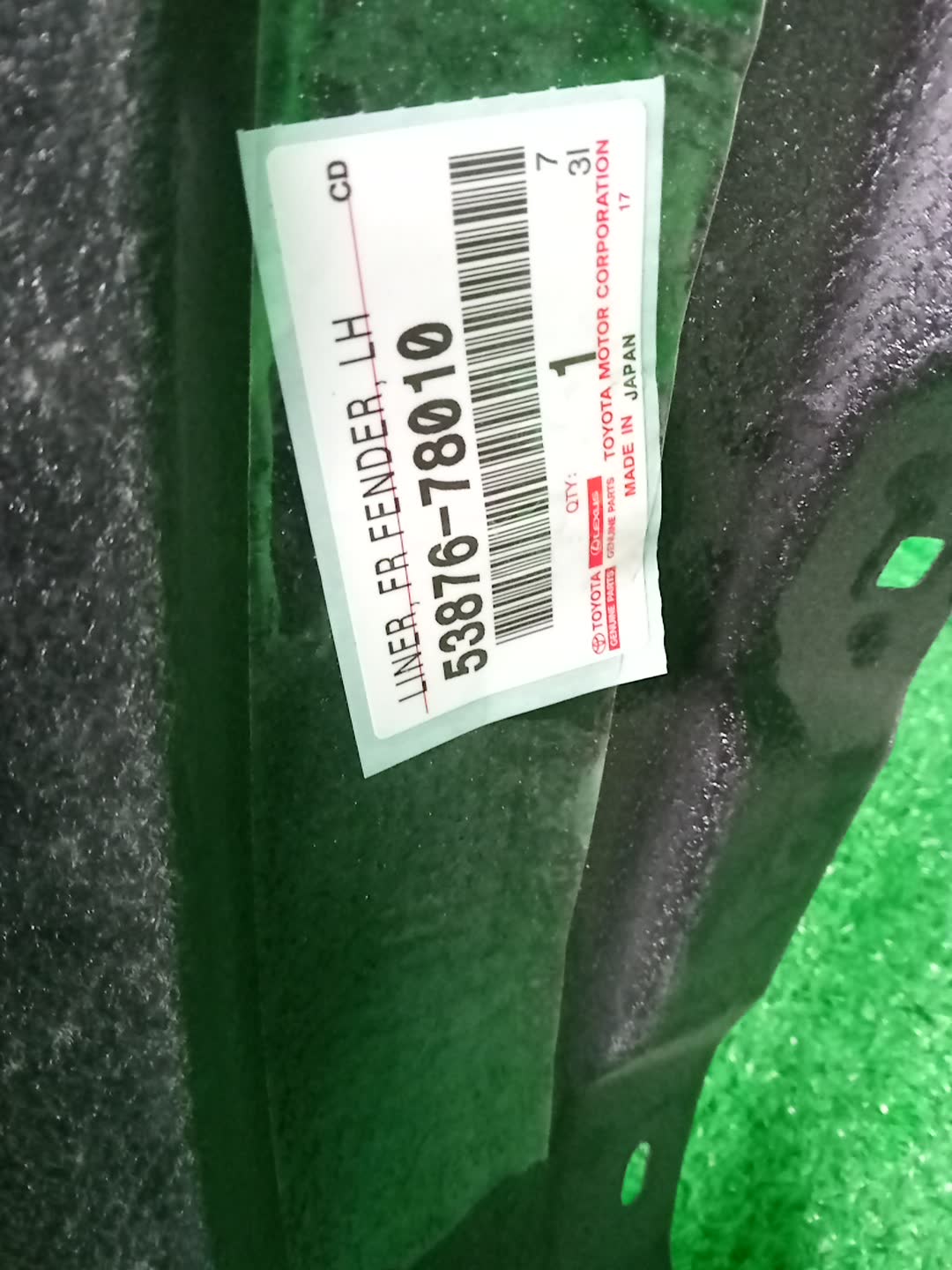Защита под крыло левая передняя LEXUS NX200 ZGZ10 53876-78010 2 ракурс