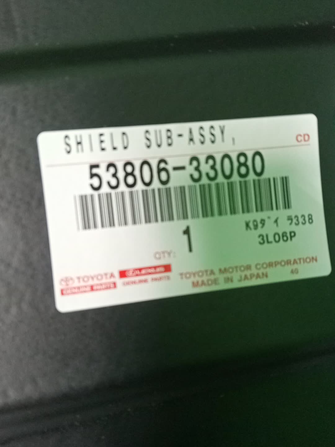 Защита под крыло левая передняя TOYOTA CAMRY AXVH70 53806-33080 3 ракурс