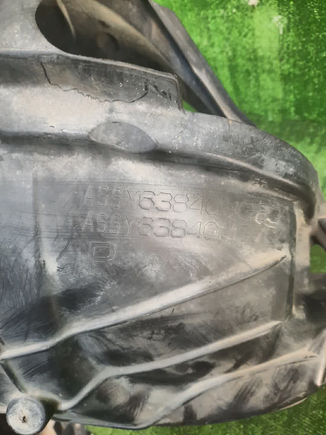 Защита под крыло правая передняя NISSAN X-TRAIL T31 63840-JG30A 2 ракурс