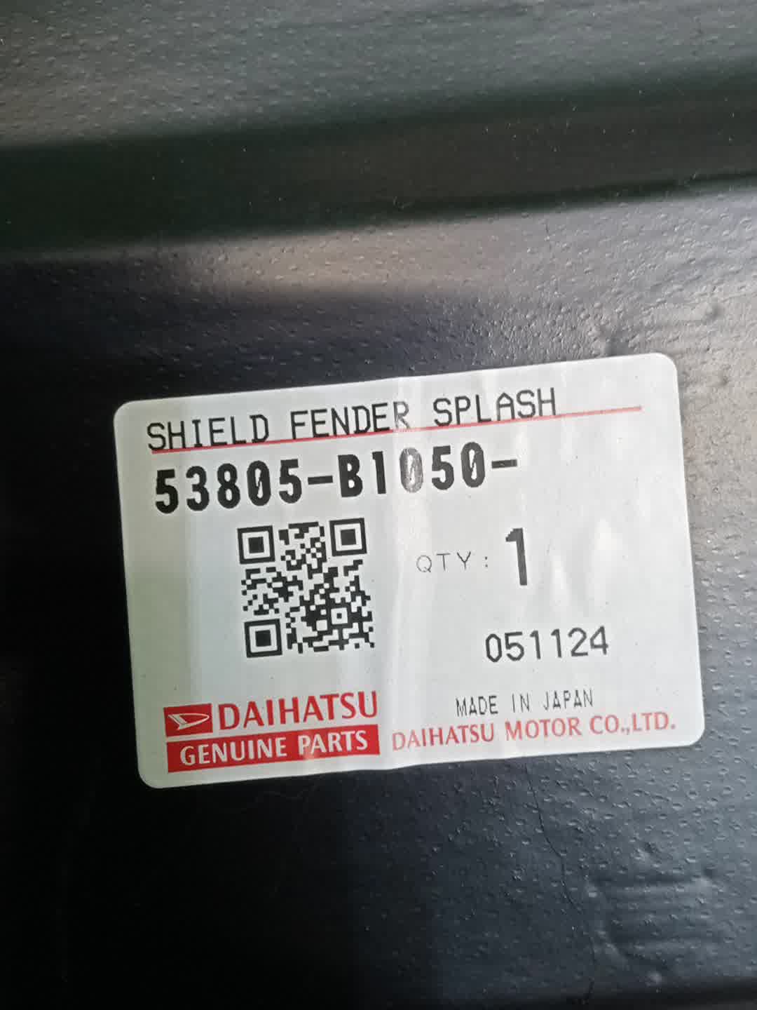 Защита под крыло правая передняя DAIHATSU RAIZE, ROCKY A200A, A210A, A201A, A202A, A200S, A210S, A202S, A201S 53805-B1050 3 ракурс