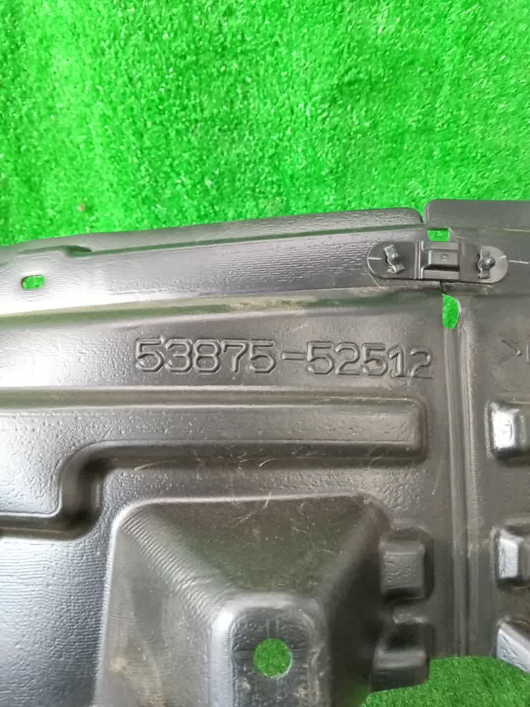 Защита под крыло правая передняя TOYOTA YARIS CROSS MXPJ10, MXPJ15, MXPB10, MXPB15 53875-52512 2 ракурс