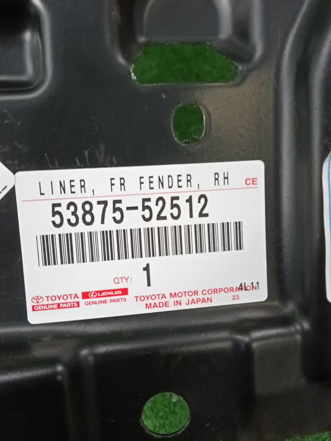 Защита под крыло правая передняя TOYOTA YARIS CROSS MXPJ10, MXPJ15, MXPB10, MXPB15 53875-52512 3 ракурс
