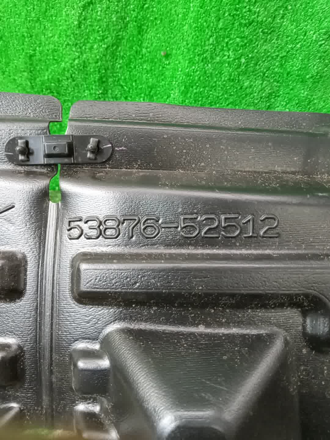 Защита под крыло левая передняя TOYOTA YARIS CROSS MXPJ10, MXPJ15, MXPB10, MXPB15 53876-52512 2 ракурс