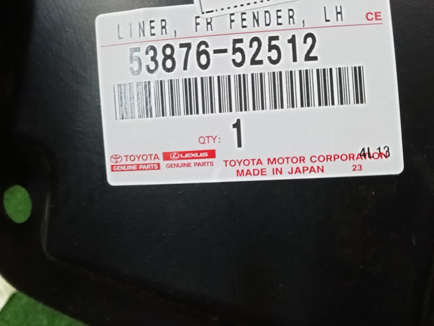 Защита под крыло левая передняя TOYOTA YARIS CROSS MXPJ10, MXPJ15, MXPB10, MXPB15 53876-52512 3 ракурс