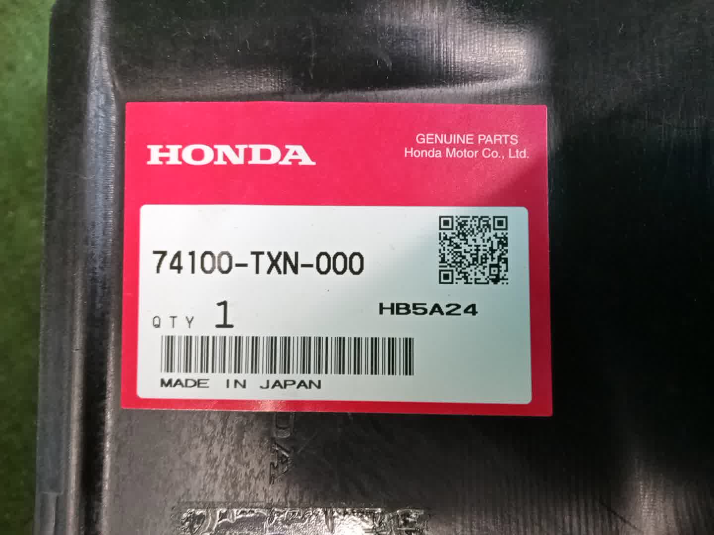 Защита под крыло правая передняя HONDA INSIGHT ZE4 74100-TXN-000 4 ракурс