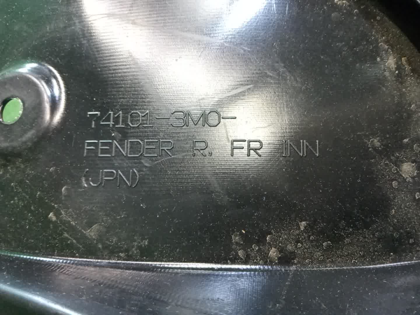 Защита под крыло правая передняя HONDA VEZEL RV6 74100-3N0-000 5 ракурс