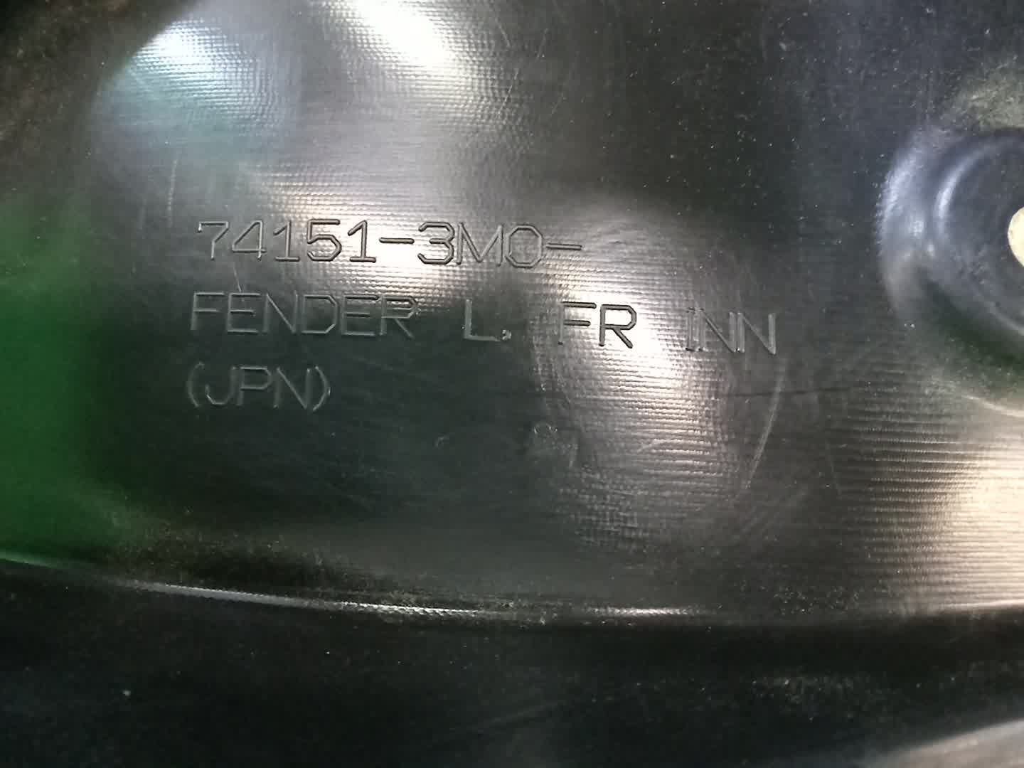 Защита под крыло левая передняя HONDA VEZEL RV6 74150-3N0-000 4 ракурс