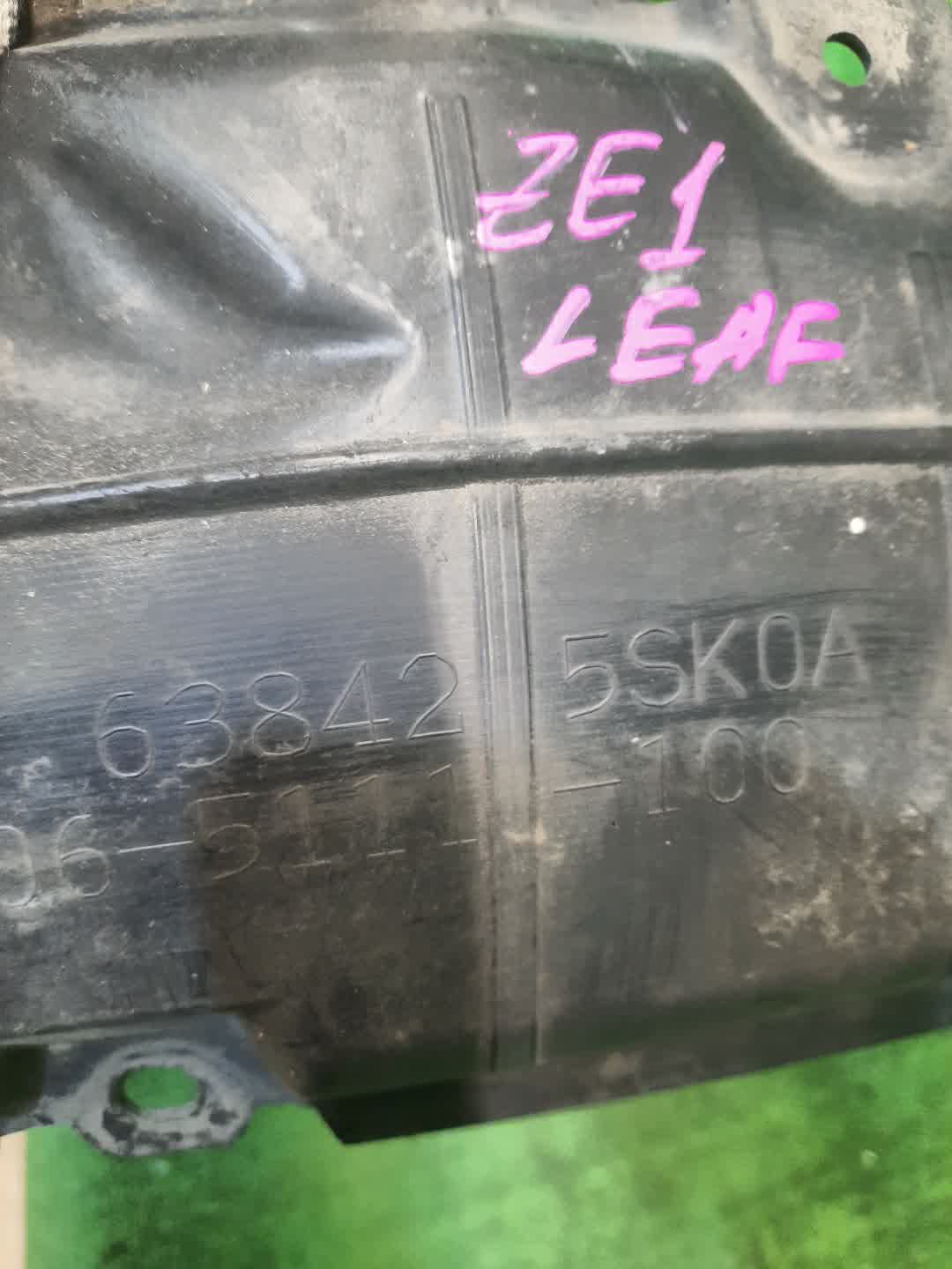 Защита под крыло правая передняя NISSAN LEAF ZE1 63842-5SK0A 3 ракурс