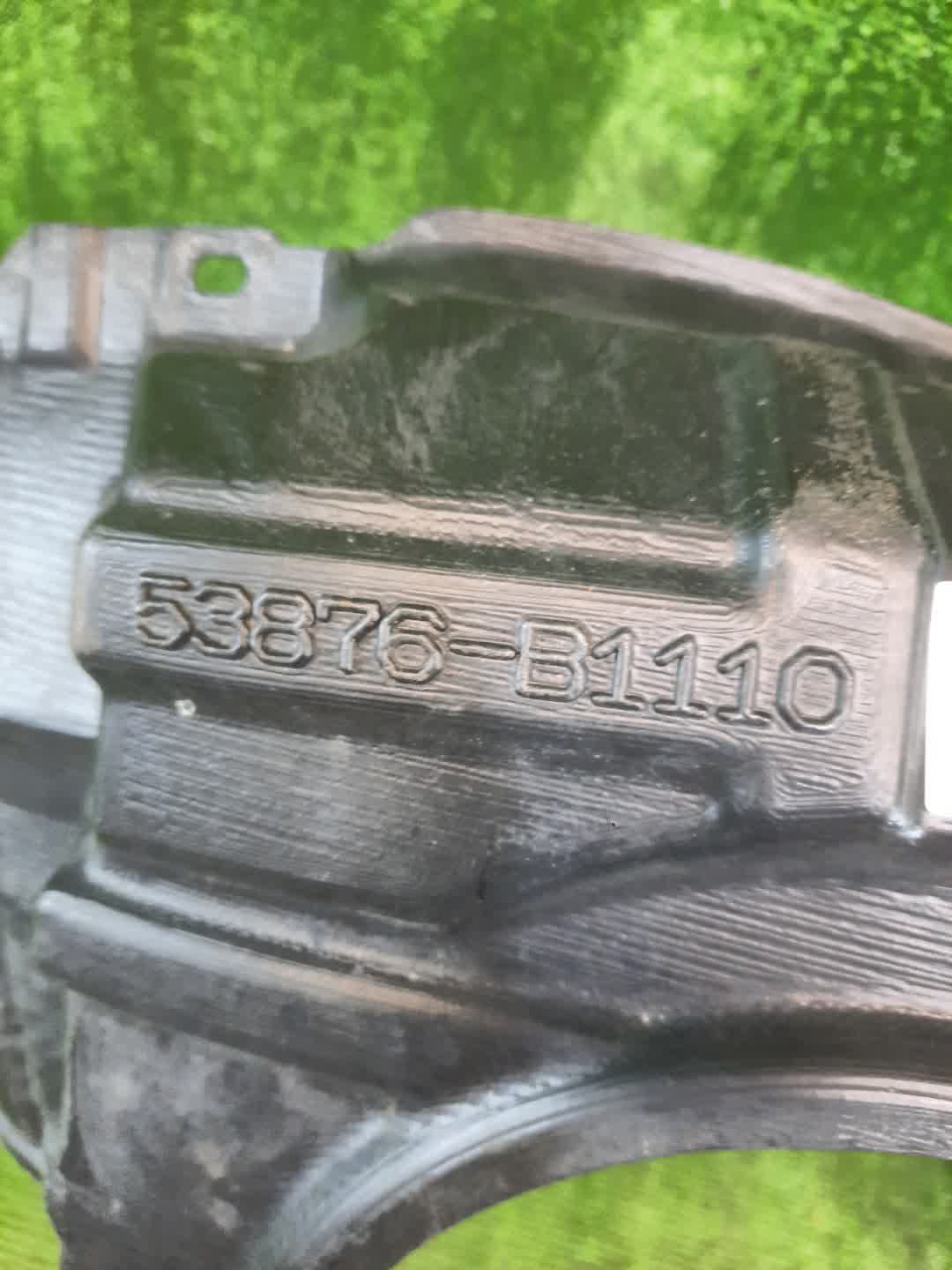 Защита под крыло левая передняя TOYOTA PASSO M700A 53876-B1110 2 ракурс
