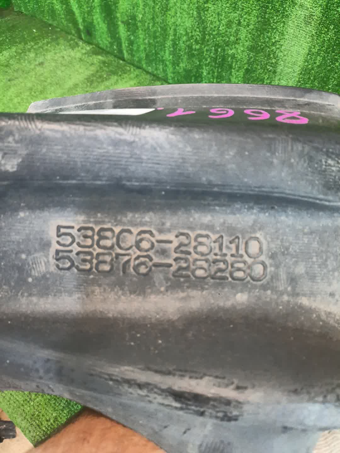 Защита под крыло левая передняя TOYOTA VOXY ZWR80G, ZRR85W, ZRR80W, ZWR80W, ZRR80G, ZRR85G 53876-28280 4 ракурс
