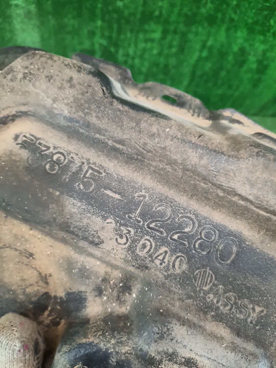 Защита под крыло правая передняя TOYOTA ALLEX, COROLLA RUNX ZZE124, NZE121, ZZE122, ZZE123 53875-12480 3 ракурс