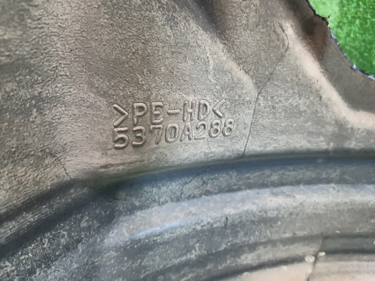 Защита под крыло правая передняя MITSUBISHI LANCER, GALANT FORTIS CY4A, CY2A, CY3A, CY6A, CX6A, CX4A, CX3A 5370A288 2 ракурс