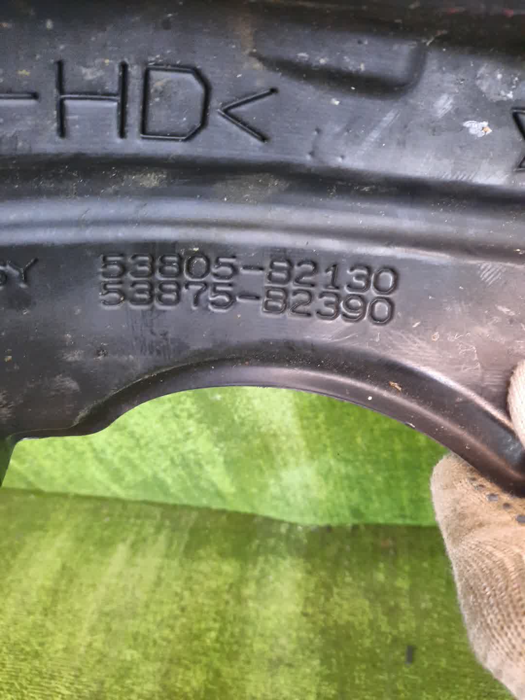Защита под крыло правая передняя DAIHATSU MIRA TOCOT LA550S 53875-B2390 3 ракурс