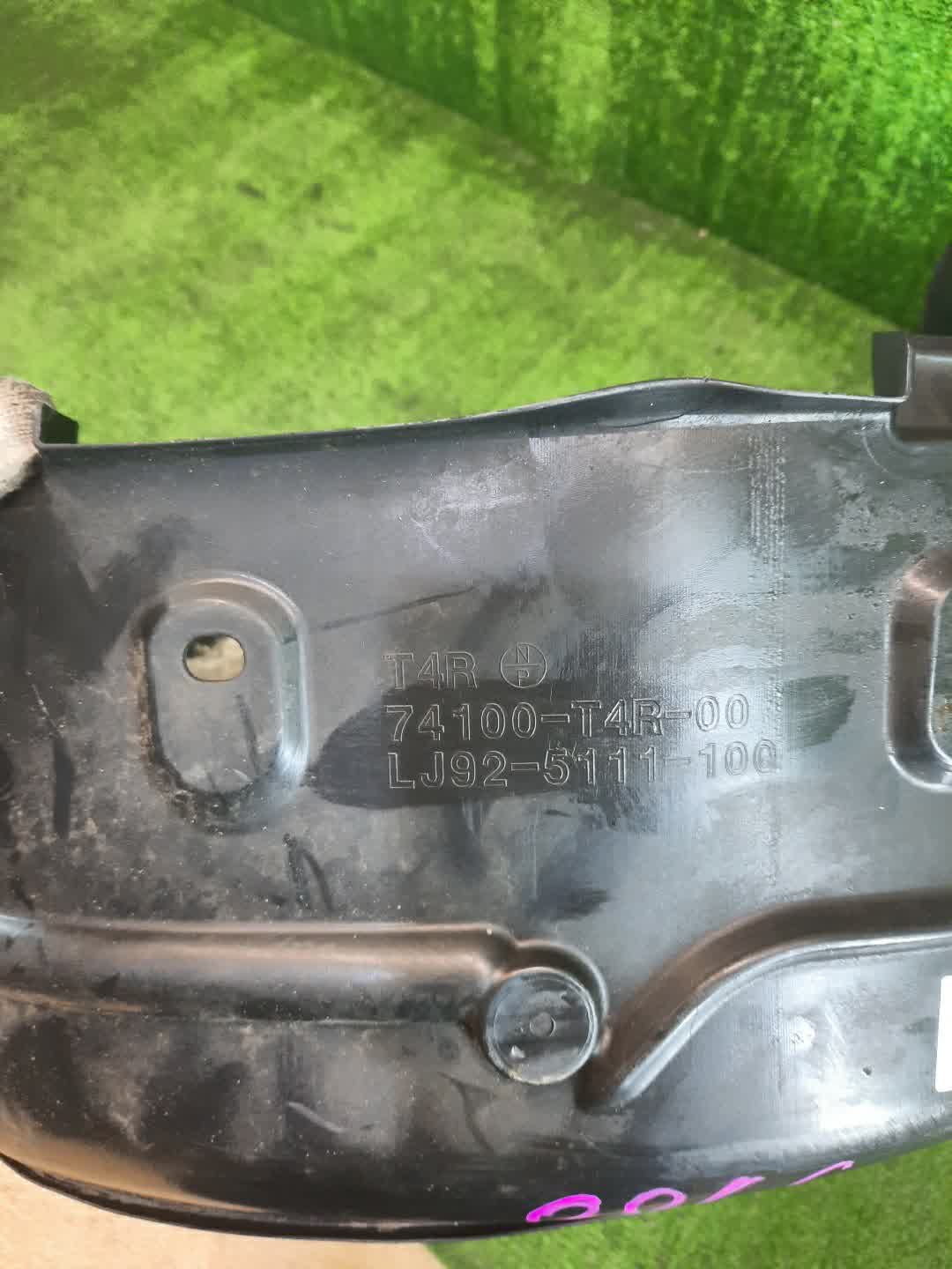Защита под крыло правая передняя HONDA JADE FR4 74100-T4R-00 2 ракурс