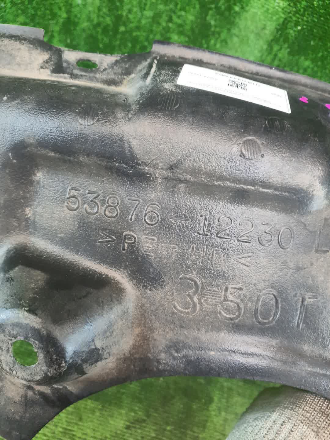 Защита под крыло левая передняя TOYOTA SPRINTER AE110 53876-12230 3 ракурс