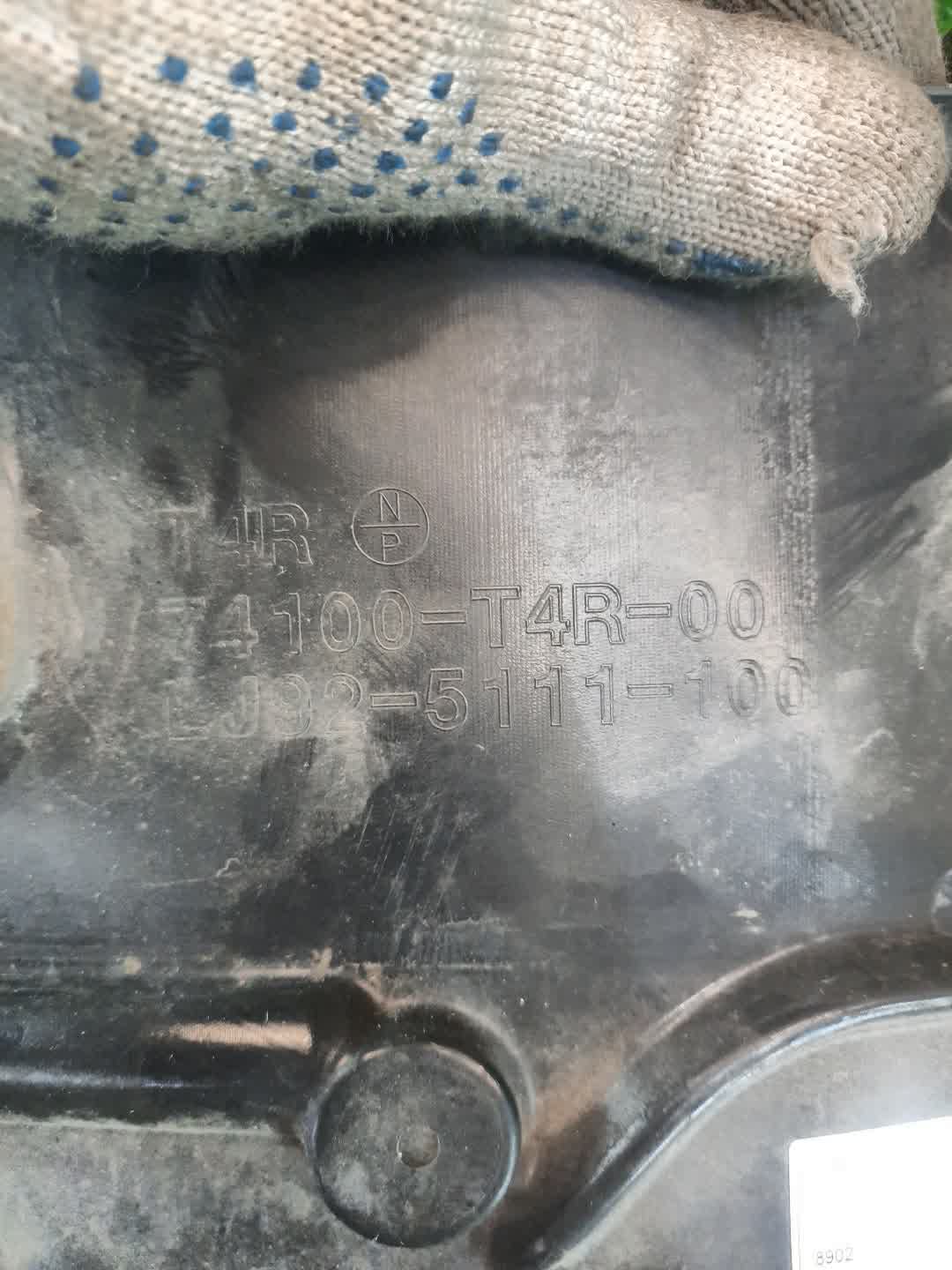 Защита под крыло правая передняя HONDA JADE FR4 74100-T4R-00 2 ракурс
