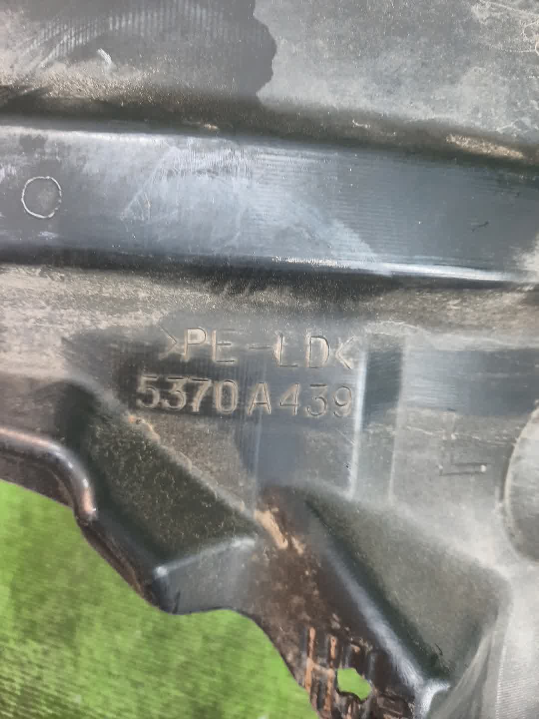 Защита под крыло левая передняя MITSUBISHI LANCER, GALANT FORTIS CY4A, CY2A, CY3A, CY6A, CX6A, CX4A, CX3A 5370A439 2 ракурс