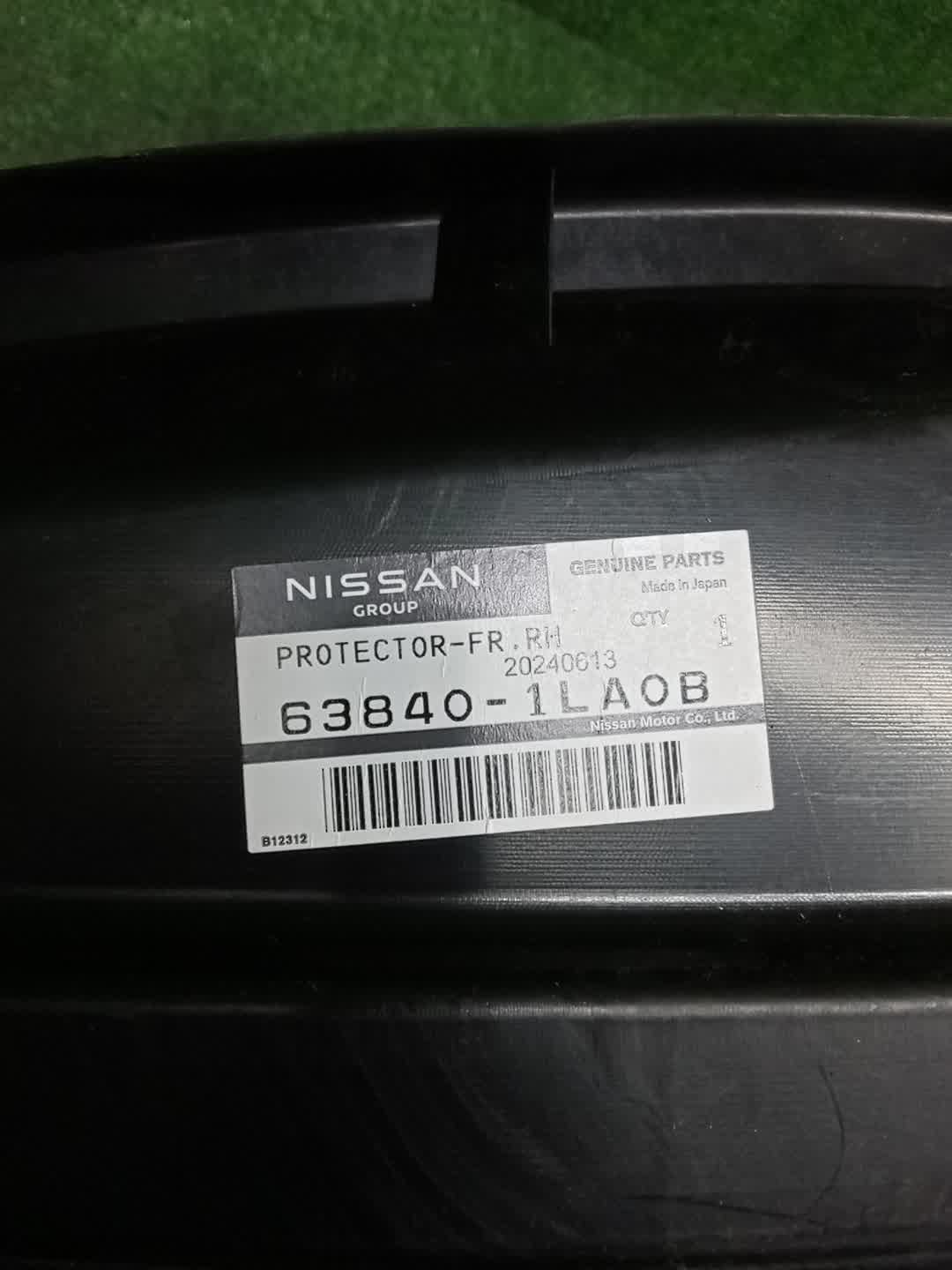 Защита под крыло правая передняя NISSAN PATROL Y62 63840-1LA0B 5 ракурс