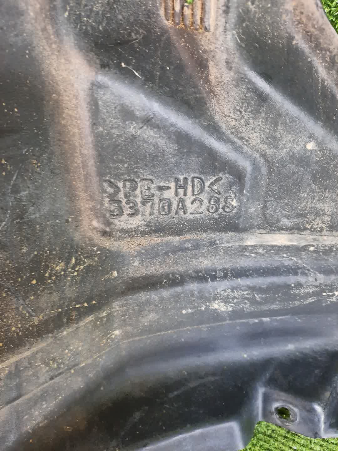 Защита под крыло правая передняя MITSUBISHI LANCER, GALANT FORTIS CY4A, CY2A, CY3A, CY6A, CX6A, CX4A, CX3A 5370A288 2 ракурс