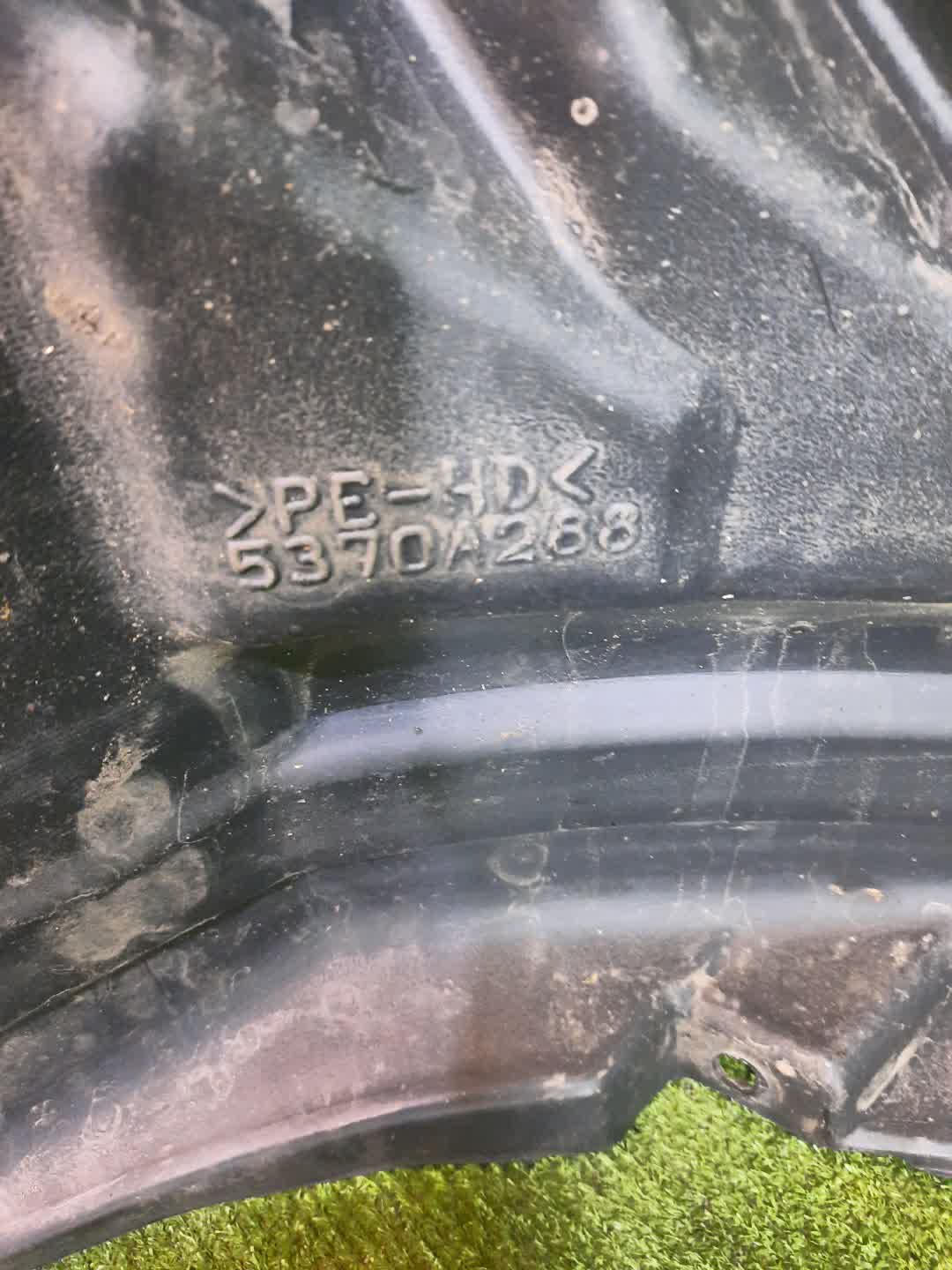 Защита под крыло правая передняя MITSUBISHI LANCER, GALANT FORTIS CY4A, CY2A, CY3A, CY6A, CX6A, CX4A, CX3A 5370A288 2 ракурс