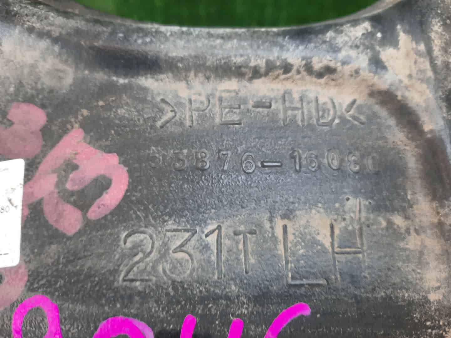 Защита под крыло левая передняя TOYOTA CORSA EL51 53876-16080 2 ракурс