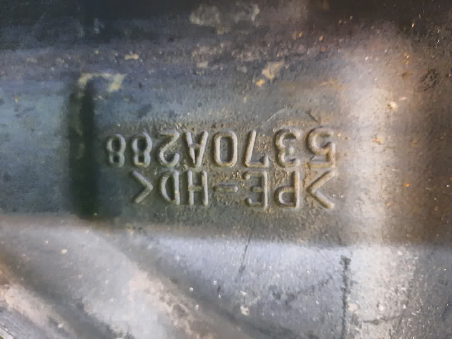 Защита под крыло правая передняя MITSUBISHI LANCER, GALANT FORTIS CY4A, CY2A, CY3A, CY6A, CX6A, CX4A, CX3A 5370A288 2 ракурс