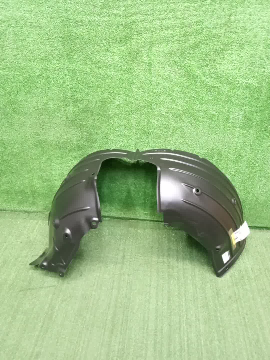 Защита под крыло левая передняя MAZDA MAZDA 3, 3 BPEP, BP8P, BP5P, BPFP, BPFJ3P, BPFJ3R, BP5R, BP, BPEK3R, BP8R BCKA-56-140 1 ракурс
