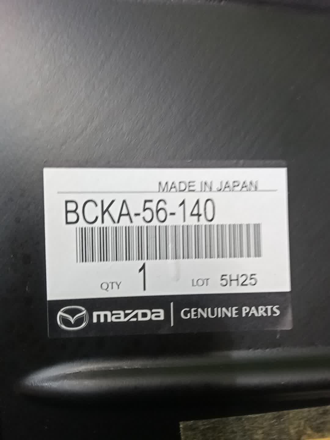 Защита под крыло левая передняя MAZDA MAZDA 3, 3 BPEP, BP8P, BP5P, BPFP, BPFJ3P, BPFJ3R, BP5R, BP, BPEK3R, BP8R BCKA-56-140 4 ракурс