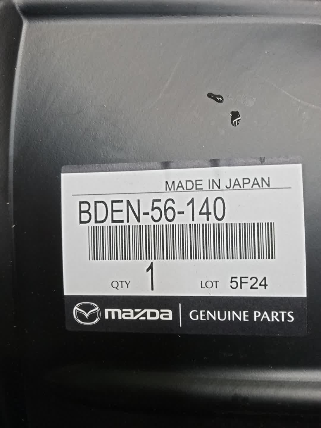 Защита под крыло левая передняя MAZDA MAZDA 3, 3 BPEP, BP8P, BP5P, BPFP, BPFJ3P, BPFJ3R, BP5R, BP, BPEK3R, BP8R BDEN-56-140 3 ракурс