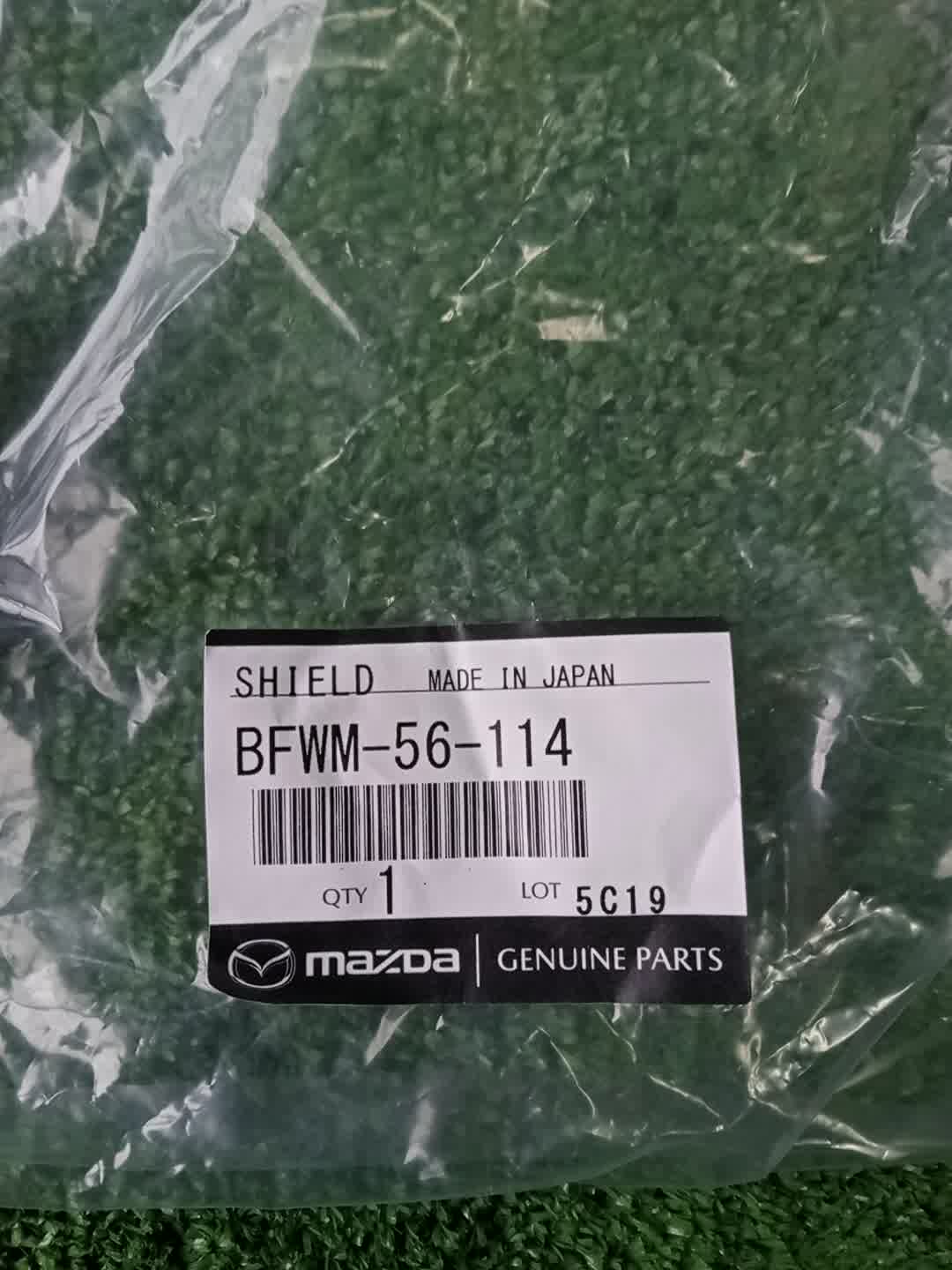 Защита под крыло правая передняя MAZDA MAZDA 3, 3 BPEP, BP8P, BP5P, BPFP, BPFJ3P, BPFJ3R, BP5R, BP, BPEK3R, BP8R BFWM-56-114 3 ракурс