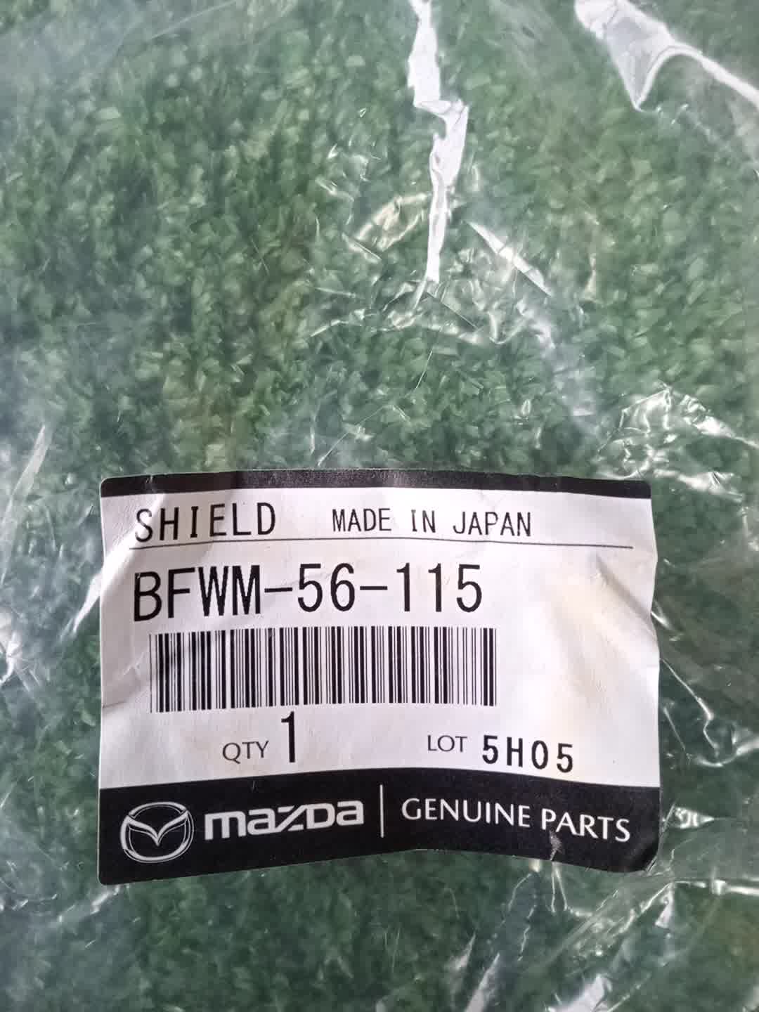 Защита под крыло левая передняя MAZDA MAZDA 3, 3 BPEP, BP8P, BP5P, BPFP, BPFJ3P, BPFJ3R, BP5R, BP, BPEK3R, BP8R BFWM-56-115 3 ракурс