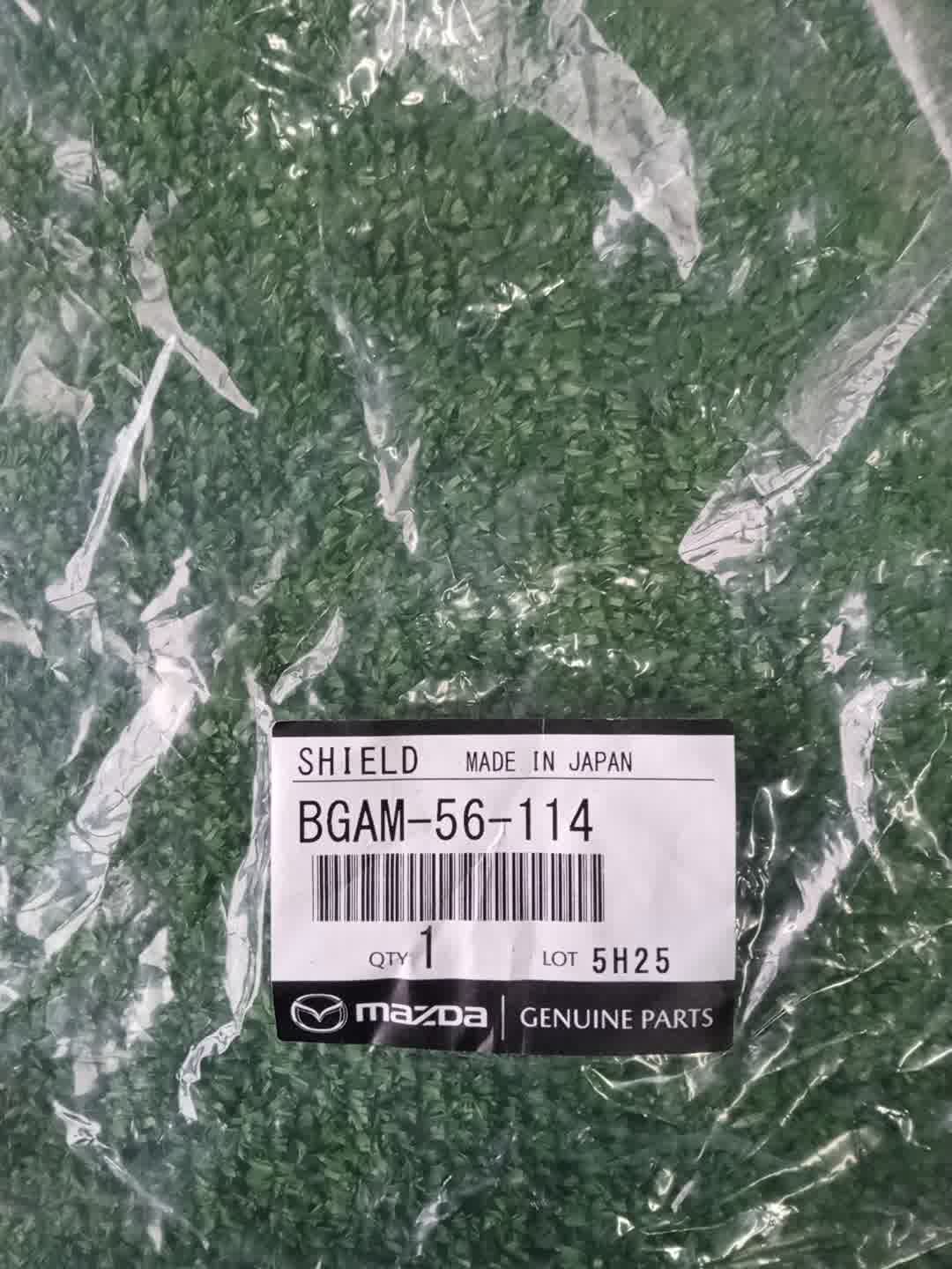 Защита под крыло правая передняя MAZDA MAZDA3, 3 BPEP, BP8P, BP5P, BPFP, BPFJ3P, BPFJ3R, BP5R, BP, BPEK3R, BP8R BGAM-56-114 3 ракурс