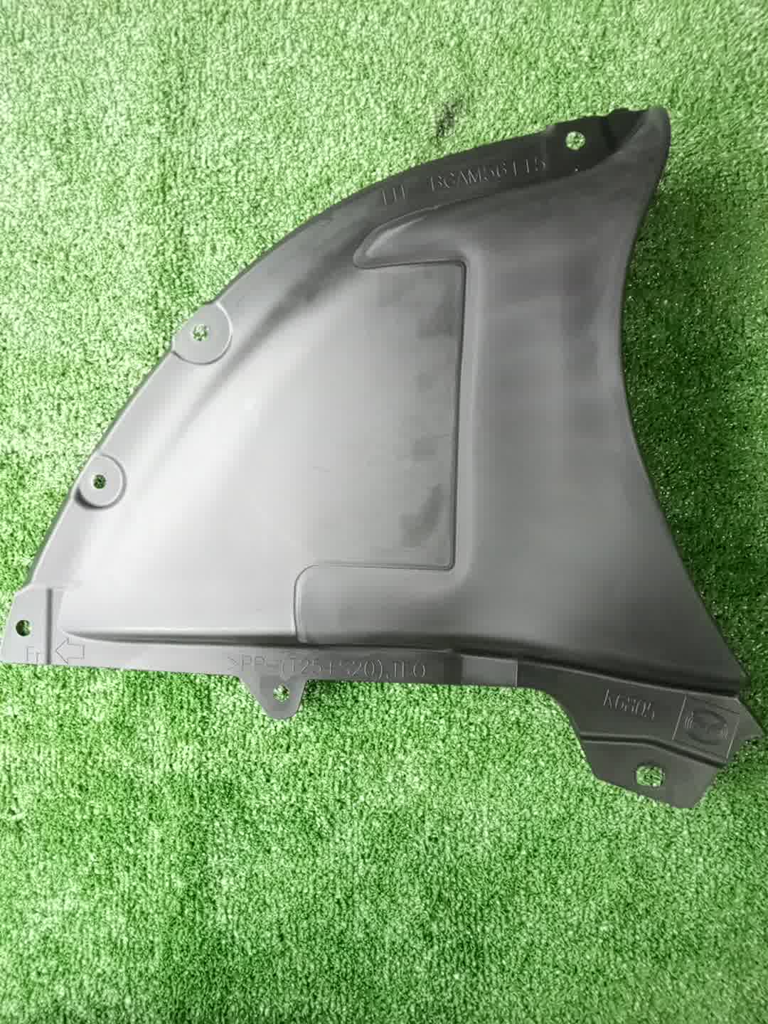 Защита под крыло левая передняя MAZDA MAZDA 3, 3 BPEP, BP8P, BP5P, BPFP, BPFJ3P, BPFJ3R, BP5R, BP, BPEK3R, BP8R BGAM-56-115 1 ракурс