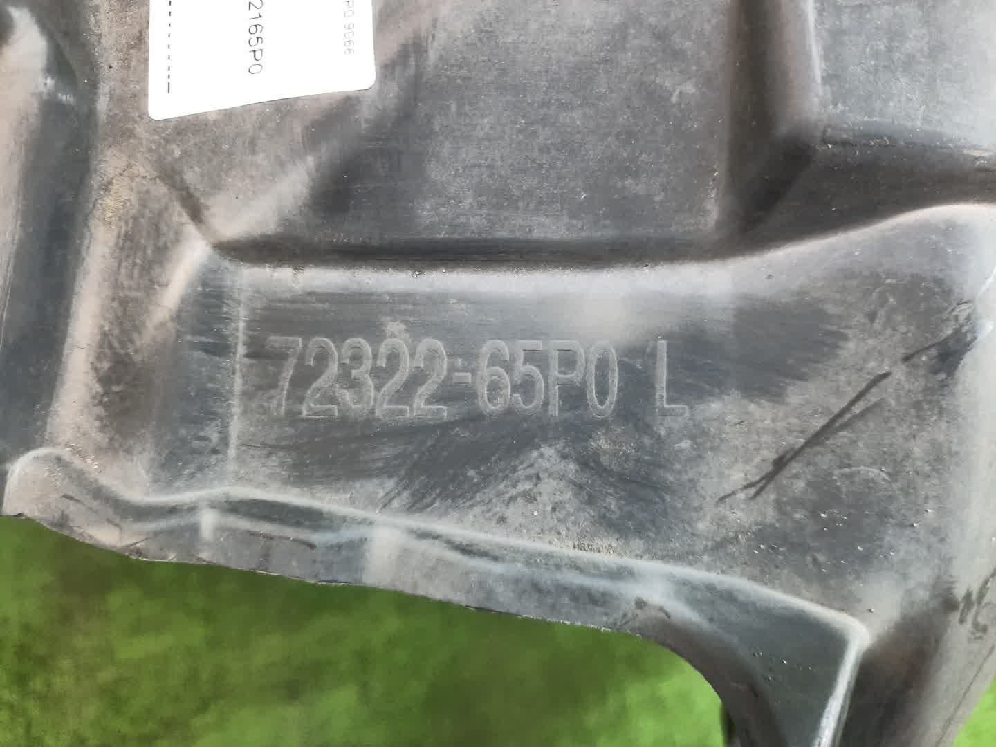 Защита под крыло левая передняя SUZUKI HUSTLER MR31S 7232165P0 2 ракурс