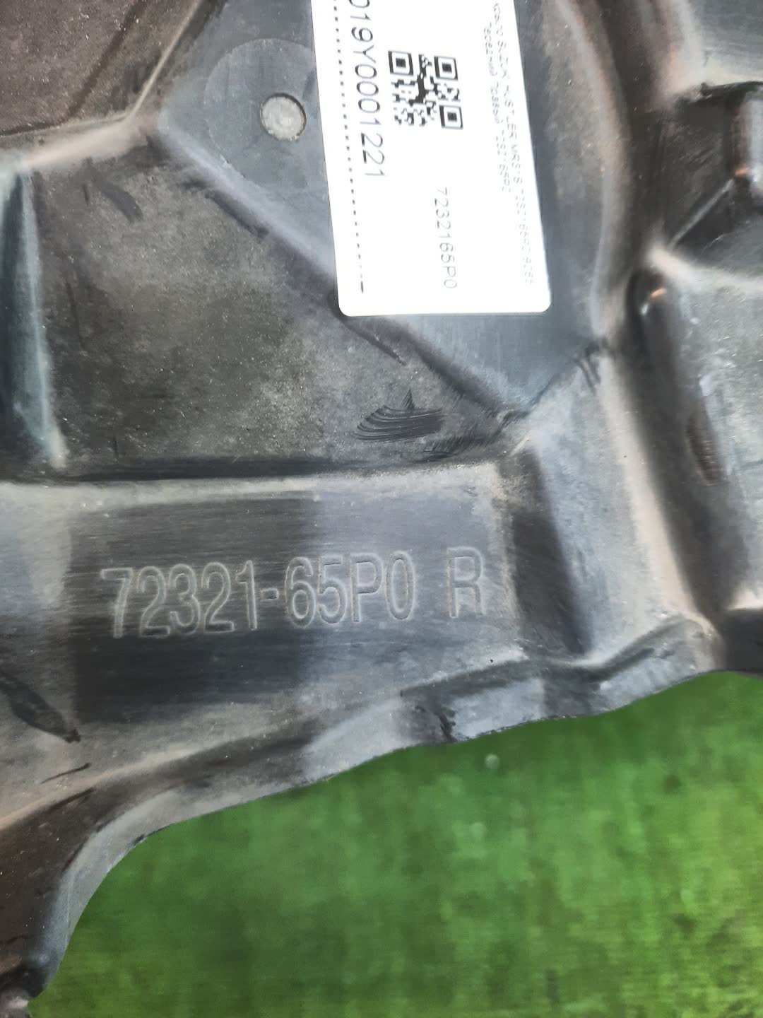 Защита под крыло правая передняя SUZUKI HUSTLER MR31S 7232165P0 2 ракурс