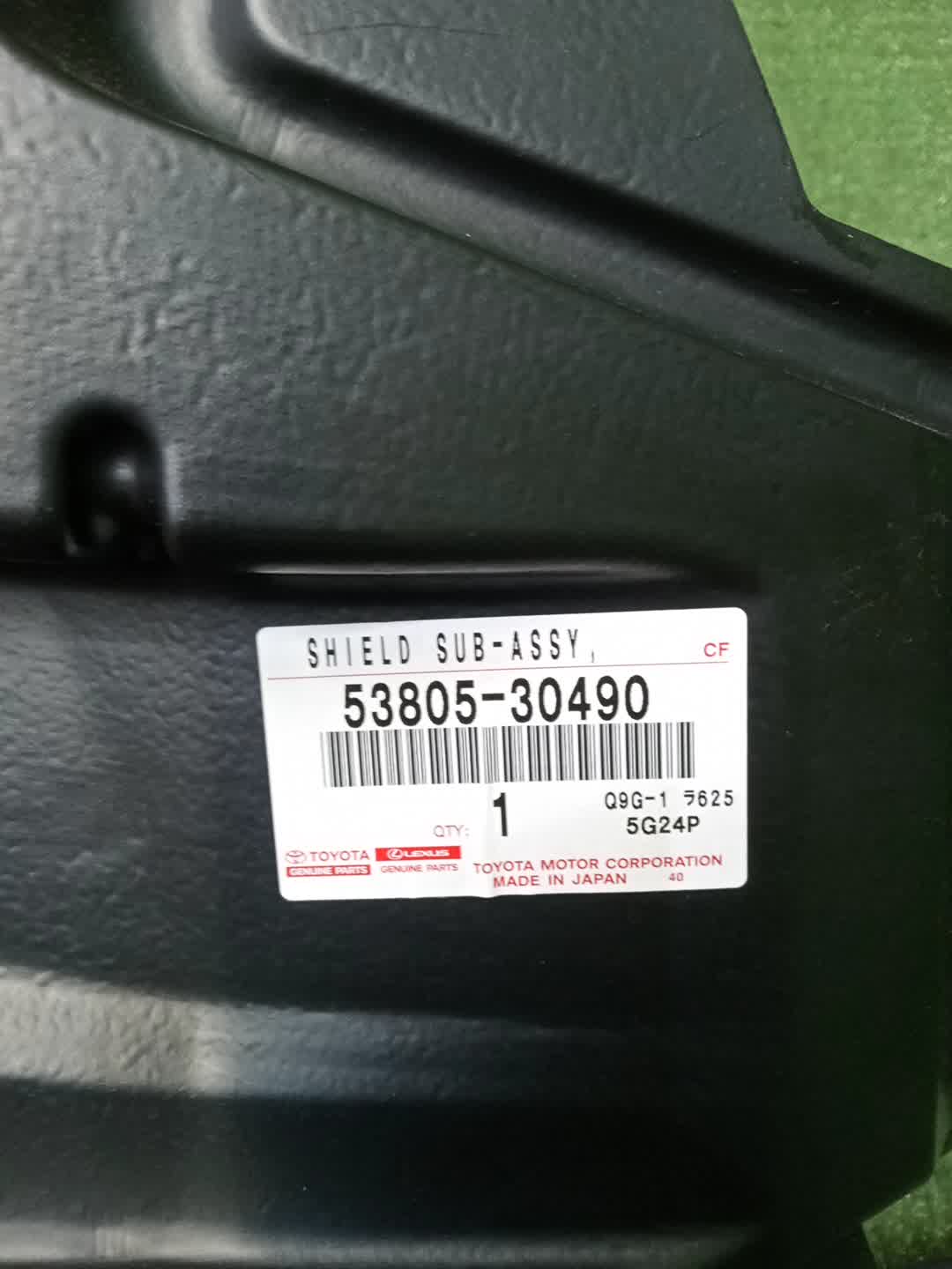 Защита под крыло правая передняя TOYOTA CROWN AWS210 53805-30490 5 ракурс