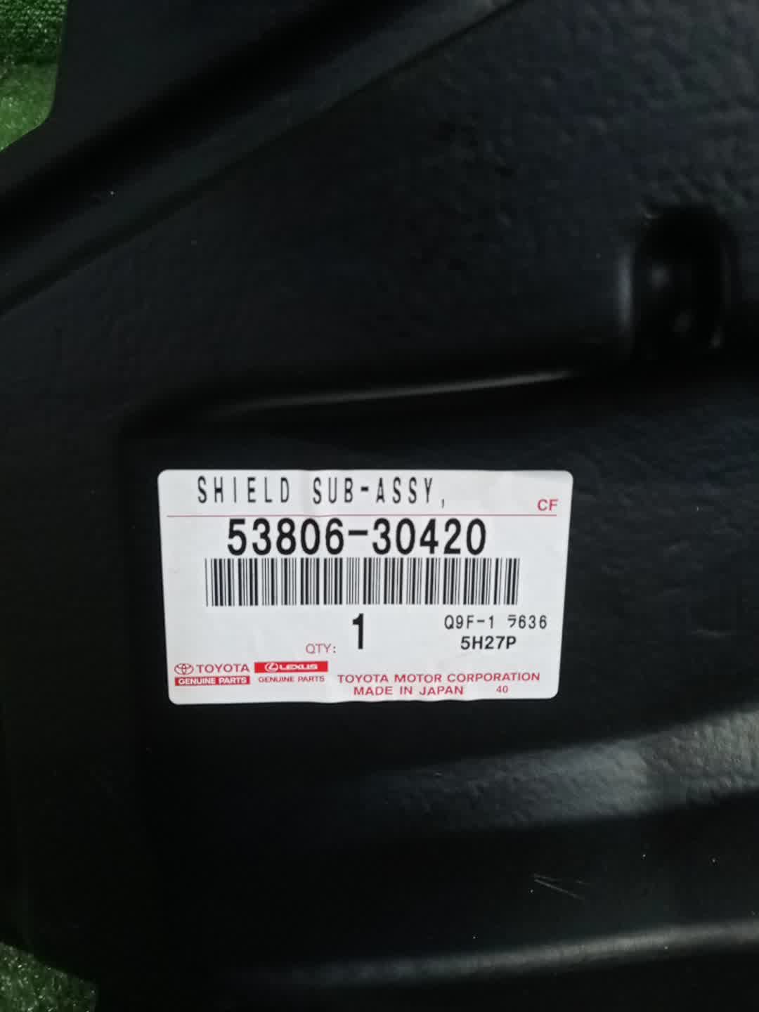 Защита под крыло левая передняя TOYOTA CROWN AWS210 53806-30420 4 ракурс
