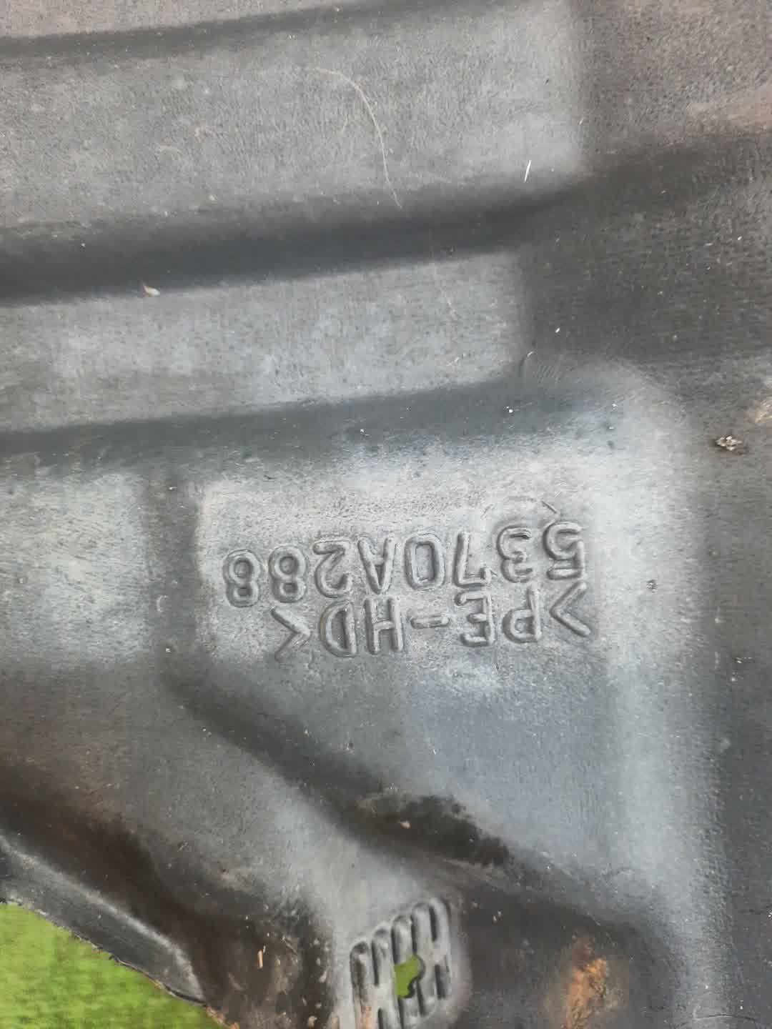 Защита под крыло правая передняя MITSUBISHI LANCER, GALANT FORTIS CY4A, CY2A, CY3A, CY6A, CX6A, CX4A, CX3A 5370A288 2 ракурс