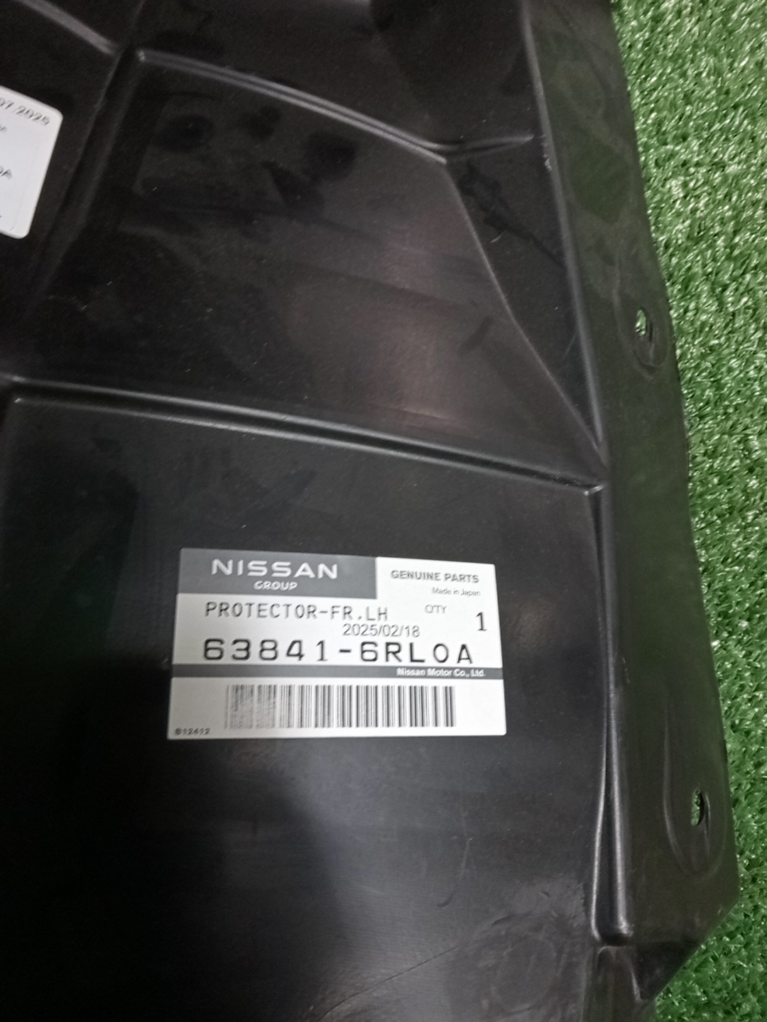 Защита под крыло левая передняя NISSAN X-TRAIL T33, SNT33 63841-6RL0A 3 ракурс