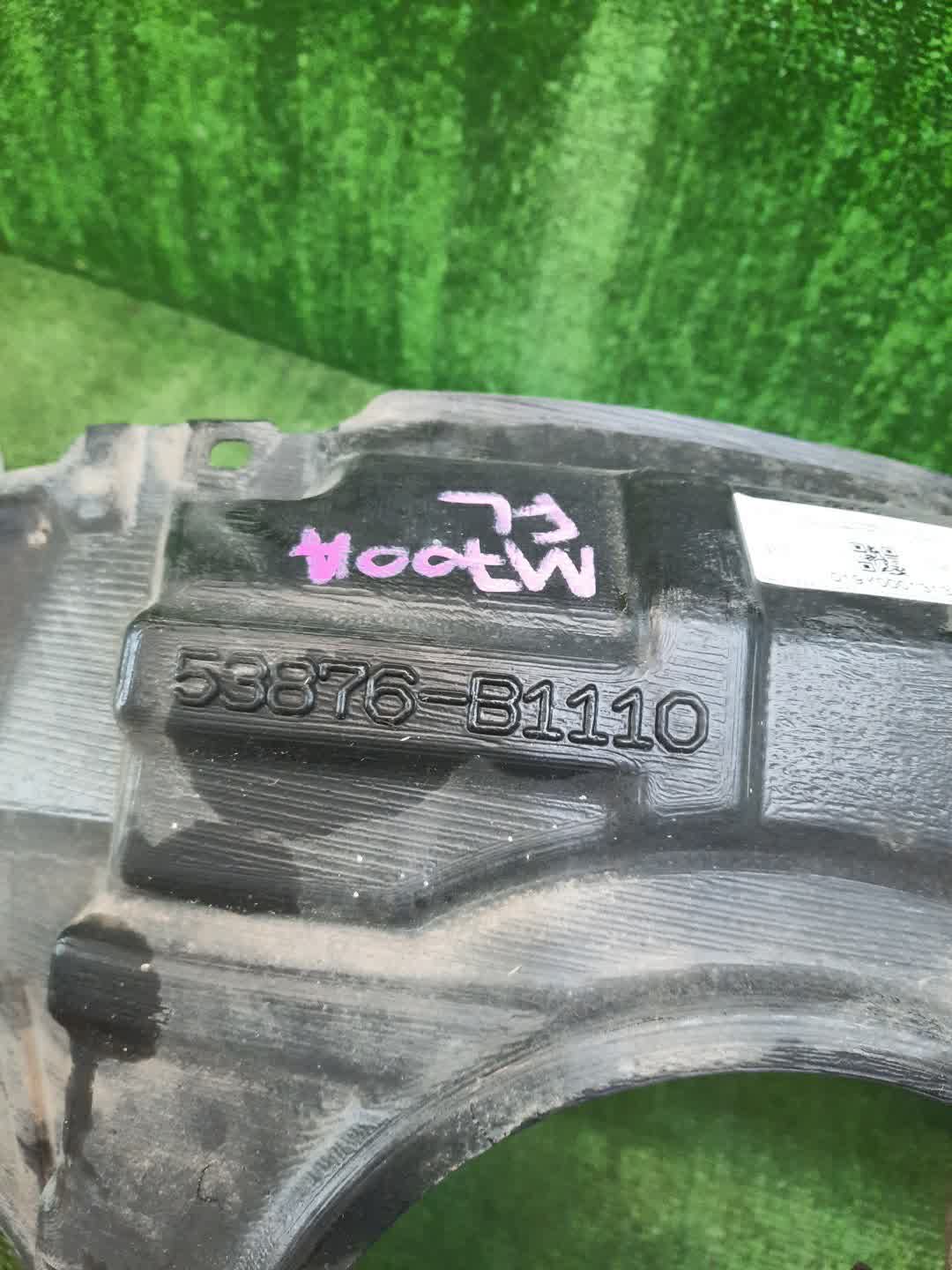 Защита под крыло левая передняя TOYOTA PASSO M700A 53876-B1110 3 ракурс