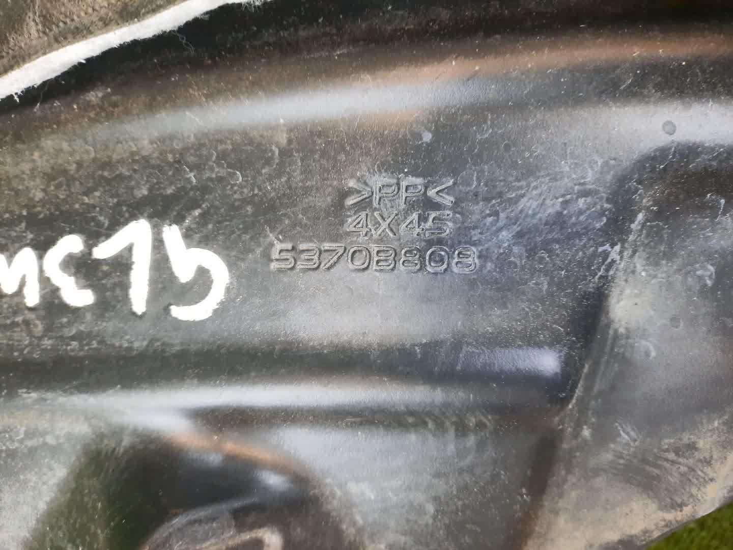 Защита под крыло правая передняя MITSUBISHI ECLIPSE CROSS GL3W 5370B808 3 ракурс