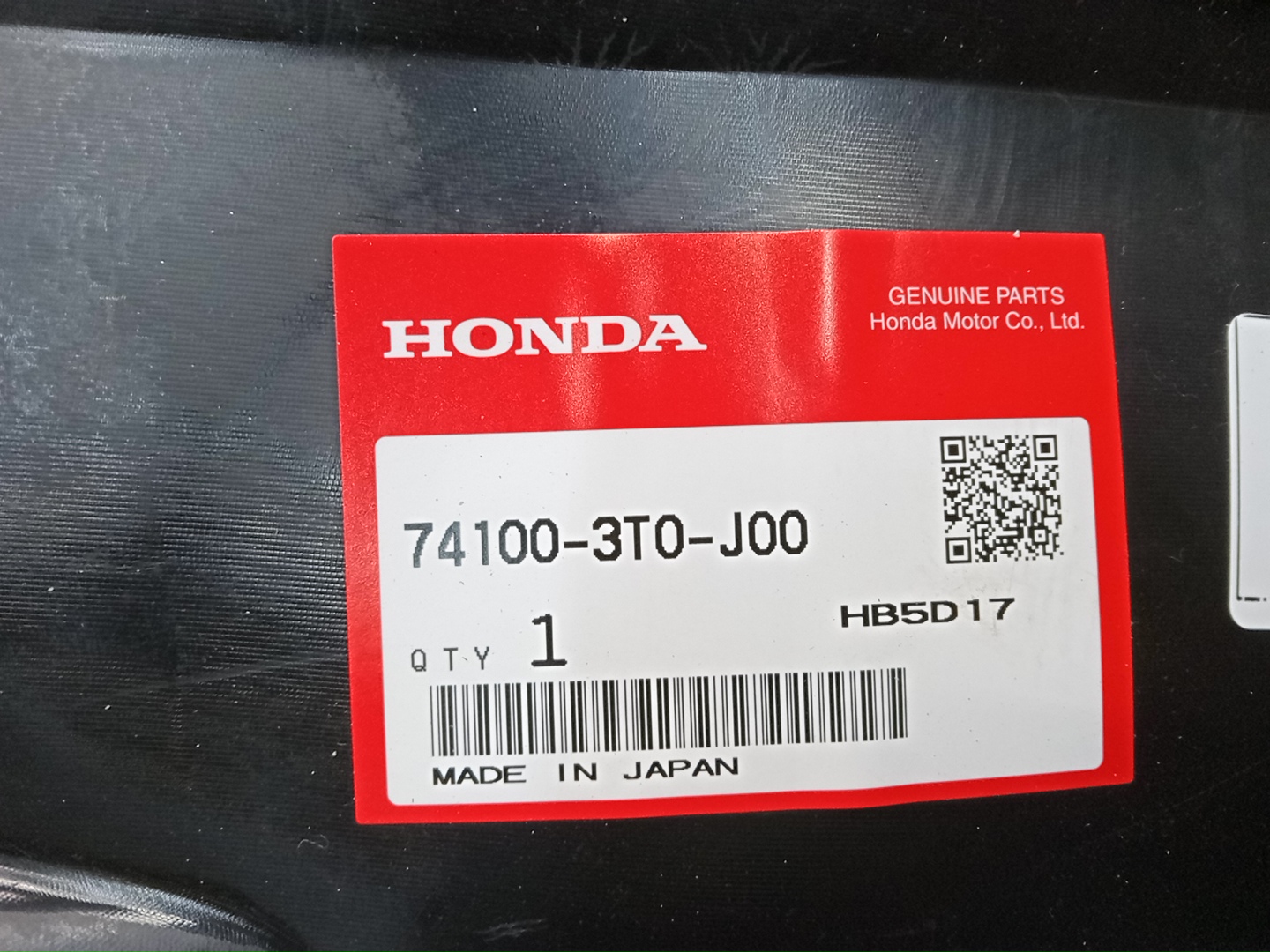 Защита под крыло правая передняя HONDA STEPWGN RP7 74100-3T0-J00 5 ракурс