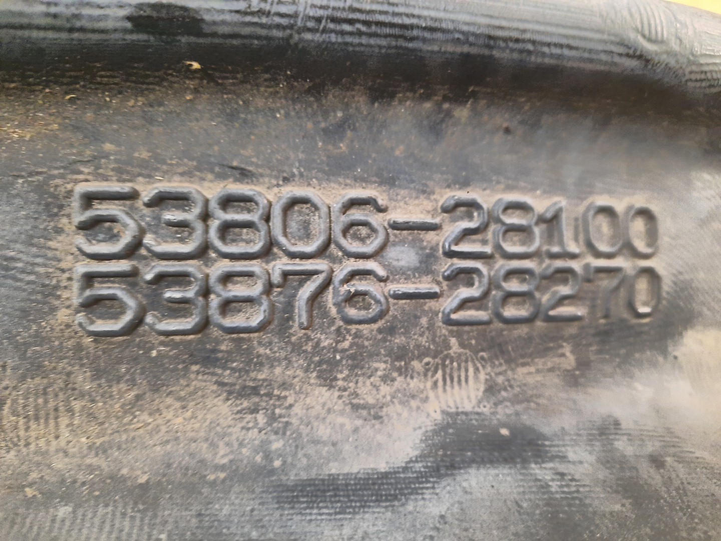 Защита под крыло левая передняя TOYOTA VOXY ZWR80G, ZRR85W, ZRR80W, ZWR80W, ZRR80G, ZRR85G 53876-28270 4 ракурс Защита под крыло левая передняя TOYOTA VOXY ZWR80G, ZRR85W, ZRR80W, ZWR80W, ZRR80G, ZRR85G 53876-28270 4 ракурс