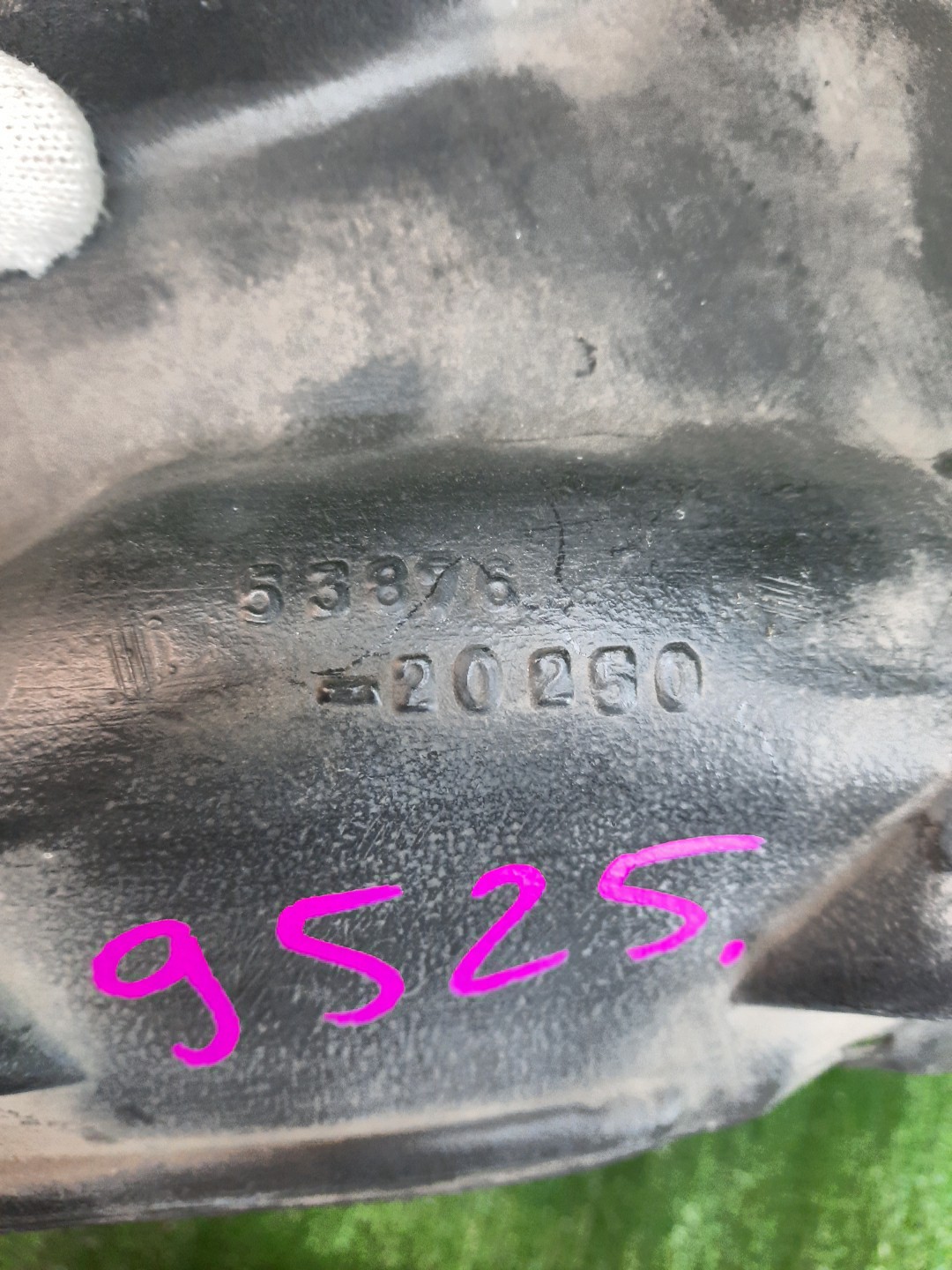 Защита под крыло левая передняя TOYOTA CALDINA ST195G 53876-20250 1 ракурс