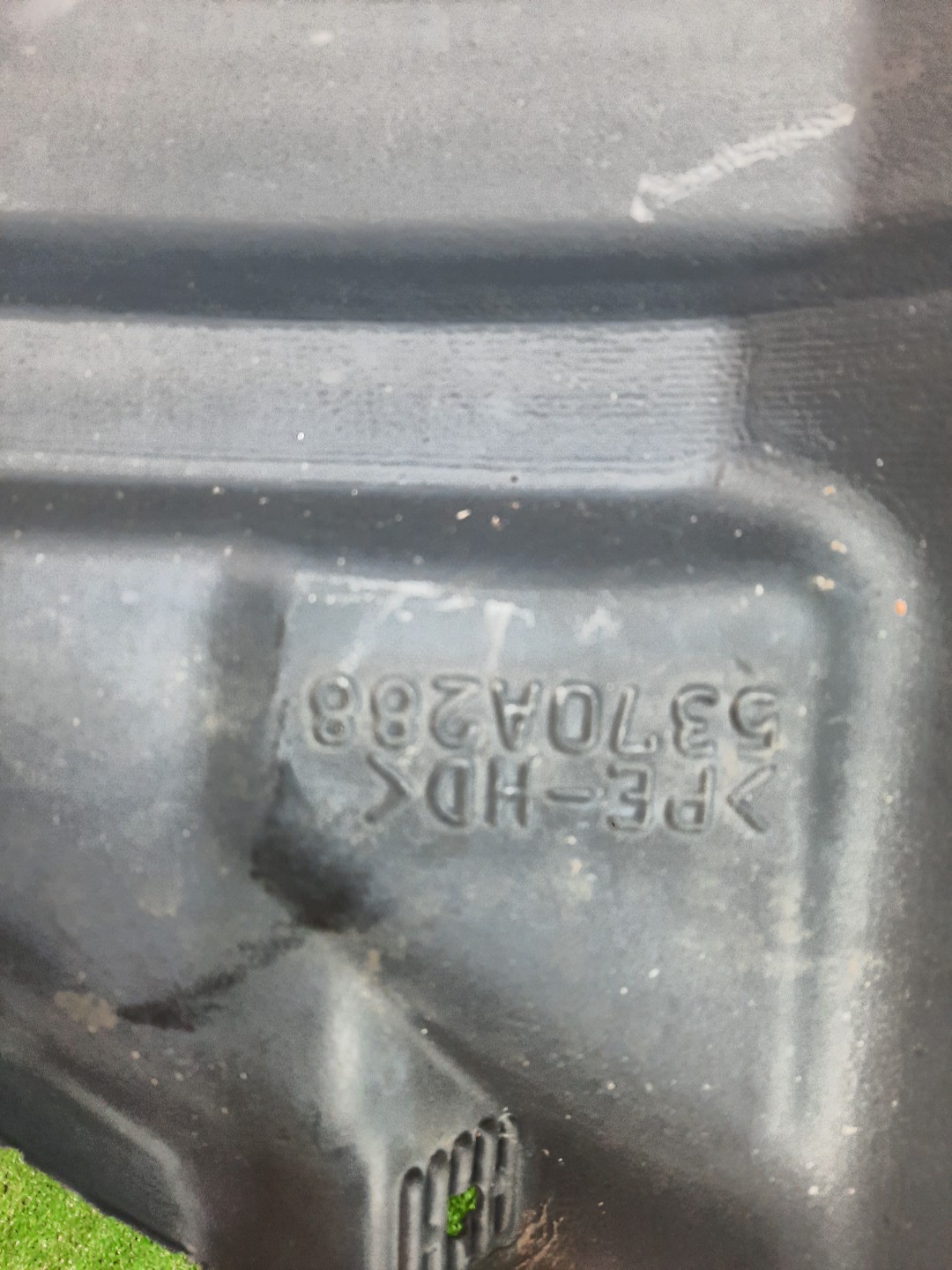 Защита под крыло правая передняя MITSUBISHI LANCER, GALANT FORTIS CY4A, CY2A, CY3A, CY6A, CX6A, CX4A, CX3A 5370A288 2 ракурс