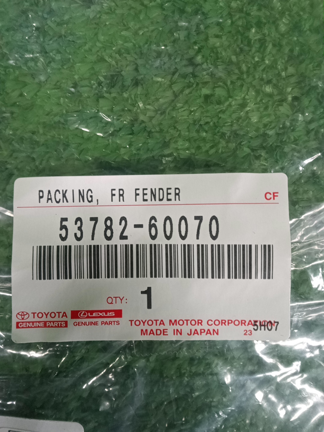 Защита под крыло левая передняя TOYOTA LAND CRUISER VJA300 53782-60070 3 ракурс