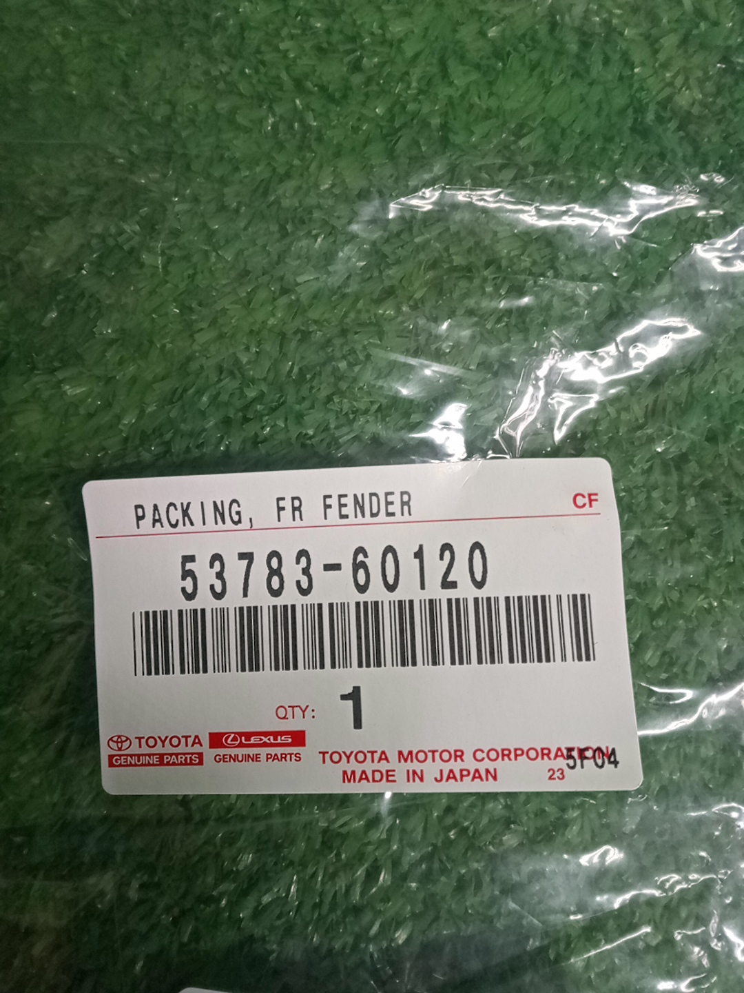 Защита под крыло правая передняя TOYOTA LAND CRUISER VJA300 53783-60120 3 ракурс